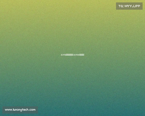 aims赛事什么意思 aime参赛资格 aims赛事什么意思 aime参赛资格