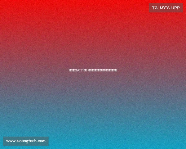 汤尤杯赛程2021地点 汤尤杯今日赛事火热开战精彩对决一触即发